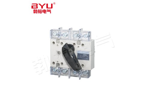 BYGL-100A系列负荷隔离开关